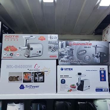 скот на мясо: Мясорубка, Новый, Платная доставка, Самовывоз, Бесплатная доставка — 2