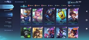 Спорт и хобби: Продажа игрового аккаунта Mobile Legends: Bang Bang с крупной — 3
