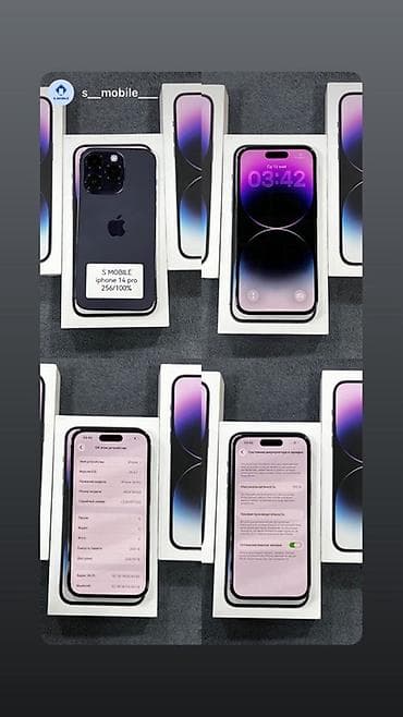 original store: IPhone 14 Pro, 256 ГБ, Deep Purple, Коробка, 100 % — 1