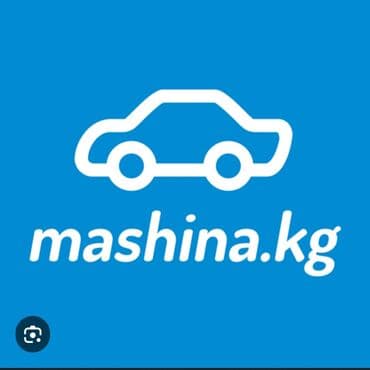 Требуется мотористы на СТО и помощники моториста, оплата высокая