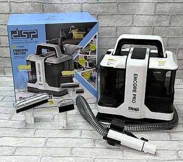 karcher wd3: Портативный моющий пятновыводитель DSP Encore Pro (модель KD8041) - — 1