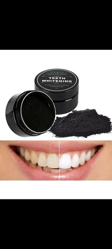 срочно продаю в связи с переездом: Порошок для отбеливания зубов с активированным углём — 1