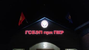 led экраны для наружной рекламы: | Вывески, Лайтбоксы, Таблички, | Монтаж, Демонтаж, Разработка дизайна — 26
