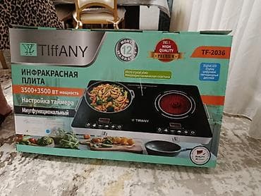 электрическое плита: Инфракрасная настольная плита TIffANY TF‑2036 - Две конфорки — 1