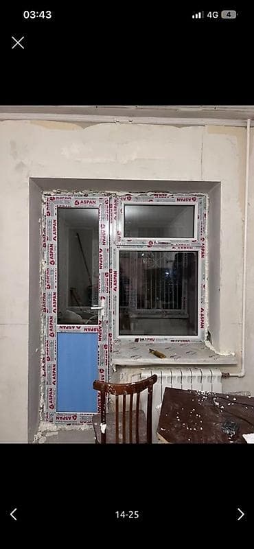 Услуги по строительству и ремонту: ПВХ-окна и двери под заказ - Изготовление и монтаж пластиковых окон — 4