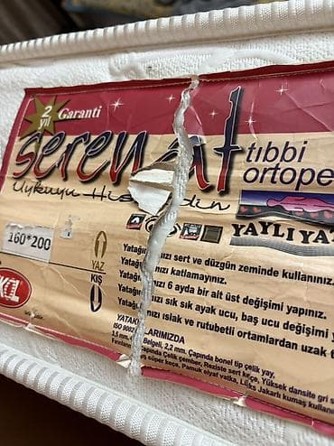 Ортопедический матрас, Б/у, Другой бренд, Другой размер, Турция, Хлопок at lalafo.kg Ортопедический матрас, Б/у, Другой бренд, Другой размер, Турция, Хлопок