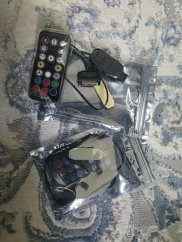 hard disk: RGB-контроллеры с пультами ДУ для светодиодной ленты Комплект: - — 2