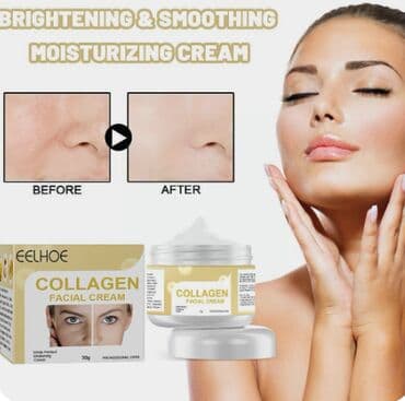 личный кабинет эрсаг кыргызстан: ❄️ США с Аmazon Walmart и Fruugo Коллагеновый антивозрастной — 16