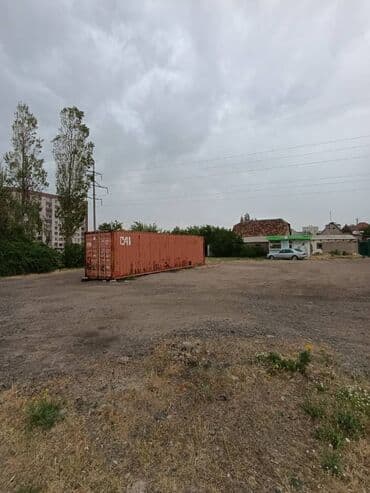 Квартиры: 6 соток, Для строительства, Красная книга, Договор купли-продажи — 2