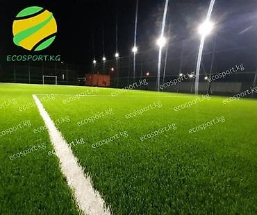 искусственный газоны: Искусственный газон. Одна из немногих, но популярных возможностей — 3