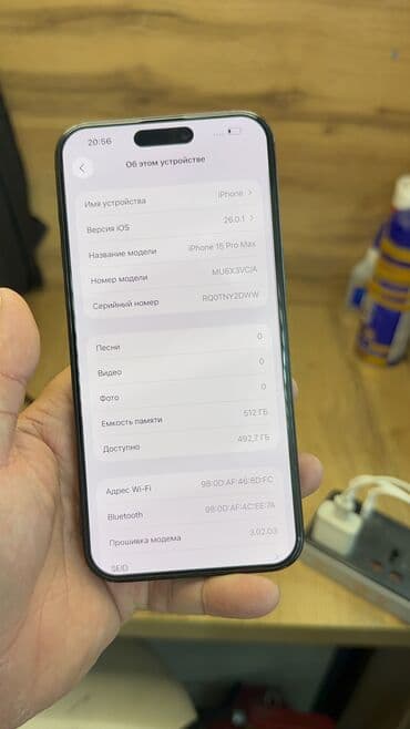 цветной принтер a3: IPhone 15 Pro Max, Б/у, 512 ГБ, Коробка, 85 % — 9