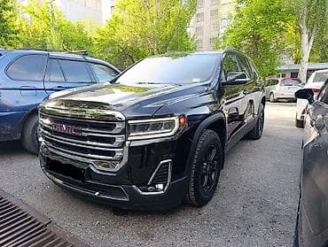 gac aion s цена: GMC Acadia: 2020 г., 3.6 л, Автомат, Бензин, Внедорожник — 1