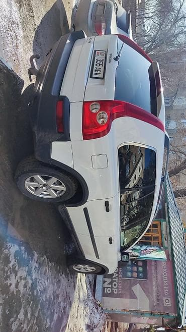 ленивец на вольво: Volvo XC90: 2006 г., 2.5 л, Типтроник, Бензин, Кроссовер — 4