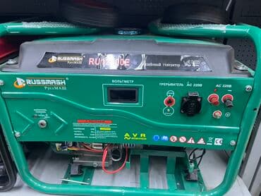 гидрогенератор купить: Бензиновые электрогенераторы 220 В с автоматической стабилизацией — 3