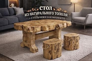 Офис эмереги: Ашкана үчүн үстөл, Жаңы, Тик бурчтуу, Бүктөлбөгөн — 1