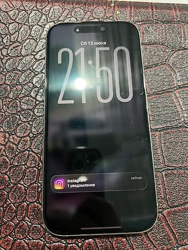 IPhone 16 pro 256gb Титан Срочно нужны деньги Цена 70тс Есть не