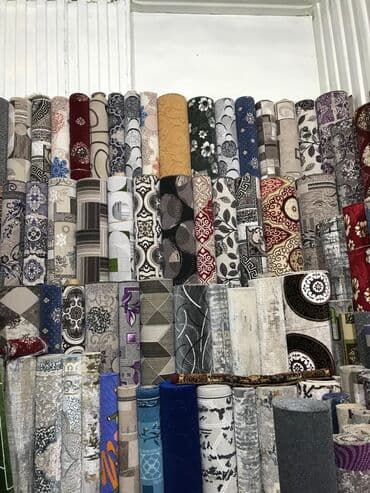 ковры цена: Ковер Новый, 150 * — 3