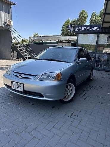 двери на гигант: Honda Civic: 2002 г., 1.5 л, Робот, Гибрид, Седан — 3