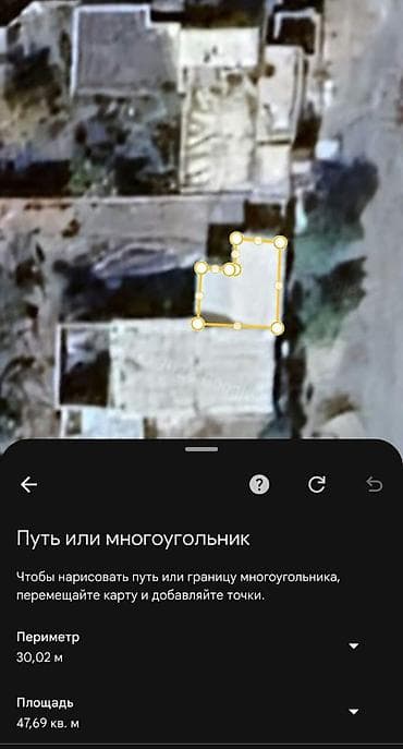 Батирлер: Сдается в Балыкчы 3 комнатная времянка без хозяина, со всеми — 4