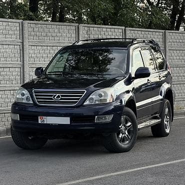 infinity fx35: Lexus GX: 2005 г., 4.7 л, Автомат, Бензин, Внедорожник — 1