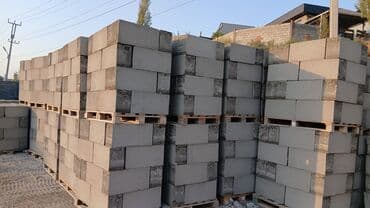 куплю газабетоные оборудование для производства газаблока: Газоблок, Неавтоклавный, 600x300x200, D600 — 4