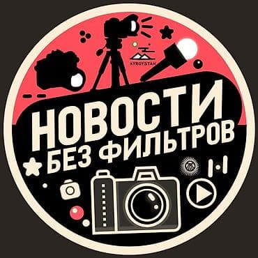 рол ап: Дизайнер инфографики WB/Ozon. Поднимаю % CTR. Улучшаю визуал карточек — 7