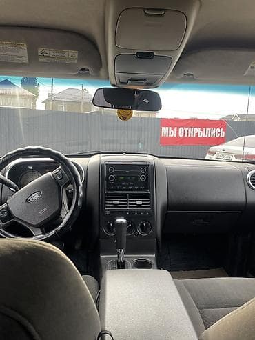 шины на форд: Ford Explorer: 2009 г., Внедорожник — 9