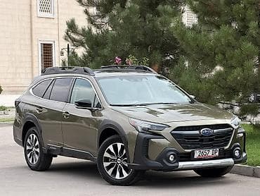 stop: Subaru Outback: 2023 г., 2.5 л, Автомат, Бензин, Кроссовер — 1