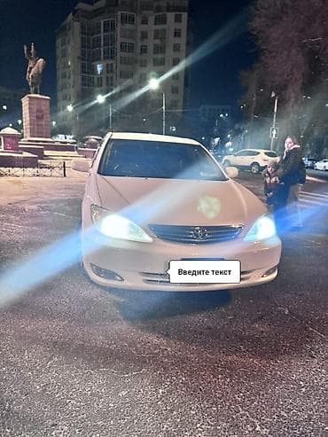 Toyota Camry: 2003 г., 2.4 л, Автомат, Бензин, Седан