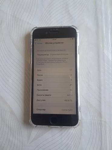 IPhone 7, Колдонулган, 64 ГБ, Кара, Коргоочу айнек, 60 % — 4