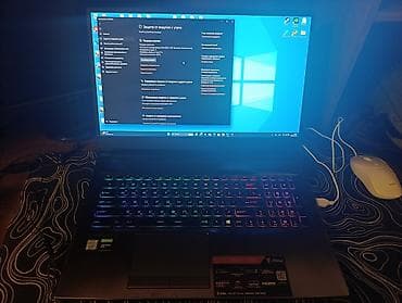 i7 9700f: Msi Leopard GP75 Процессор	Intel Core i7-9750H (6 ядер, 12 потоков — 1