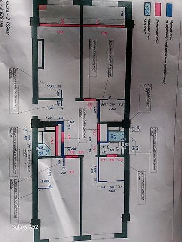 Демонтаждоо иштери: Дубалдарды бузуу | Кыштан жасалган дубалы | Эски тушкагаздардан тазалоо | Жыгач полду демонтаждоо | Шифер чатыр 6 жылдан ашык тажрыйба — 2