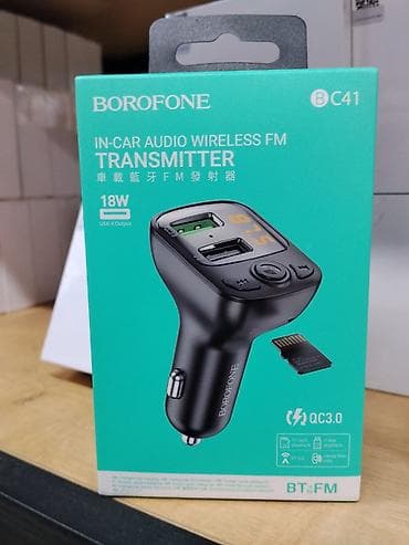 FM-трансмиттер для автомобиля BOROFONE BC41 - Беспроводной передатчик at lalafo.kg FM-трансмиттер для автомобиля BOROFONE BC41 - Беспроводной передатчик