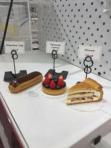 Соода жабдуулары: Аксессуары для магазинов — всё для удобной, аккуратной и продающей — 10