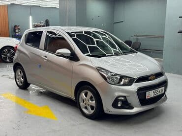 двигатель шевроле спарк 1.0 купить: Chevrolet Spark: 2018 г., Вариатор, Бензин, Хэтчбэк — 4