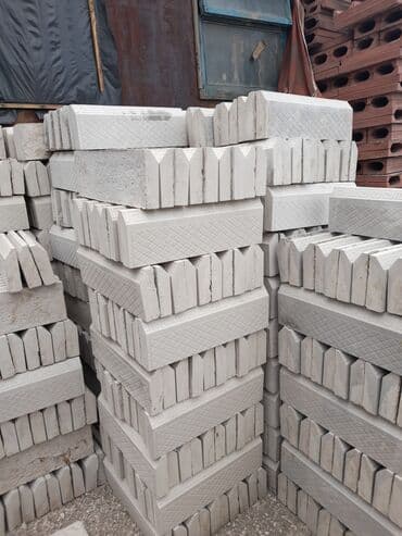 форма брусчатка цена бишкек: Прессованная брусчатка, качественная брусчатка, долговечная брусчатка — 20