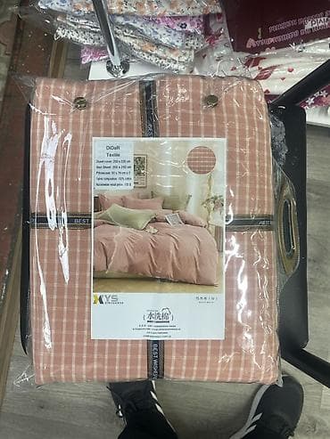 вареня: Комплект постельного белья DiDaR Textile (бренд XYS Xinyuansu), 100% — 1