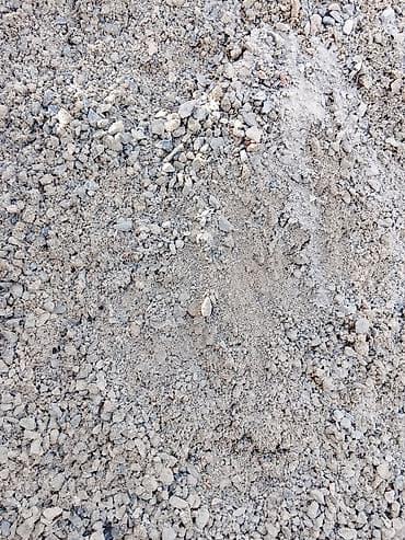 гравийный: Отсев (щебёночный/бетонный скрин) для строительных и ландшафтных — 2