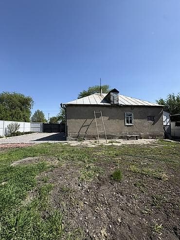 8 соток, Для сельского хозяйства, Красная книга — 10