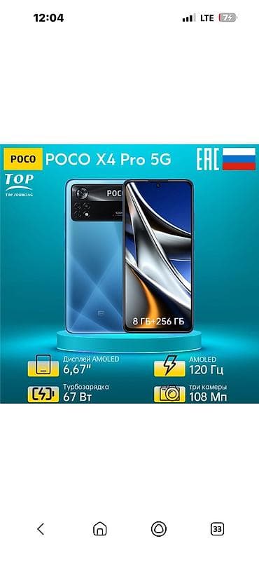 смарт часы с gps для детей: Poco цвет - Синий — 6