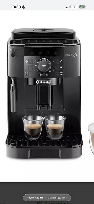Кофемашина De’Longhi Magnifica S ECAM 12.121.B - Автоматическое — 3