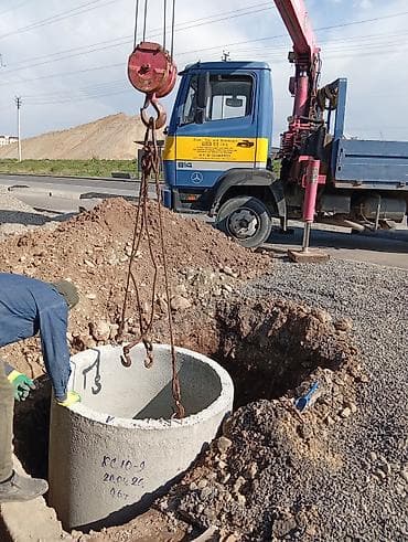 work equip: Стрела 8 м, 3 т, Борт 5000 кг — 4