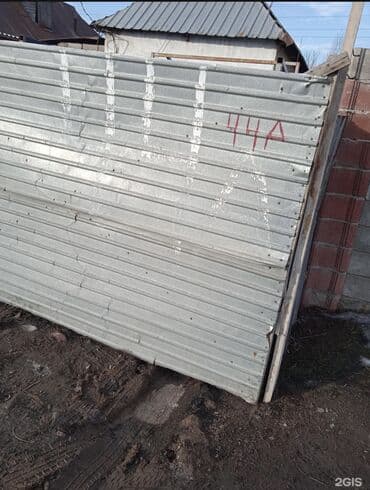 купить дом в оше: Дом, 250 м², 3 комнаты — 1