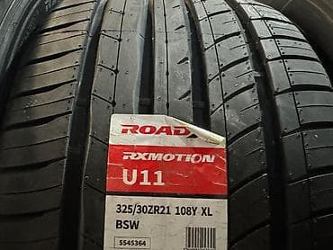 r16 4100: Фирма Rodx made in China Размер: задние 325/30R21 передние 285/35R21 — 1
