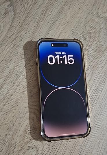 IPhone 14 Pro, Б/у, 256 ГБ, Серебристый, Защитное стекло, Чехол, 79 %