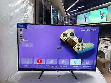 Срочная акция Телевизоры Samsung 32 cmart С интернетом Экран
