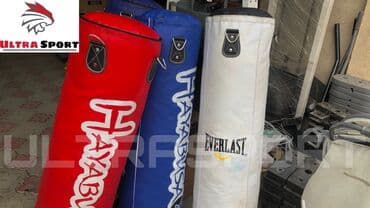 боксерские груши детские: Груши для бокса 🥊 ▫️Высококачественные заводские груши ▫️качественная — 2