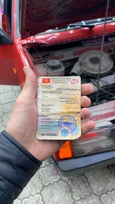 головка ваз 2109: ВАЗ (ЛАДА) 2109: 1993 г., 1.5 л, Ручные, Бензин, Хэтчбэк — 4