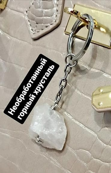 Чокеры: Авторские украшения из натуральных камней - Браслет “Гранат и — 8