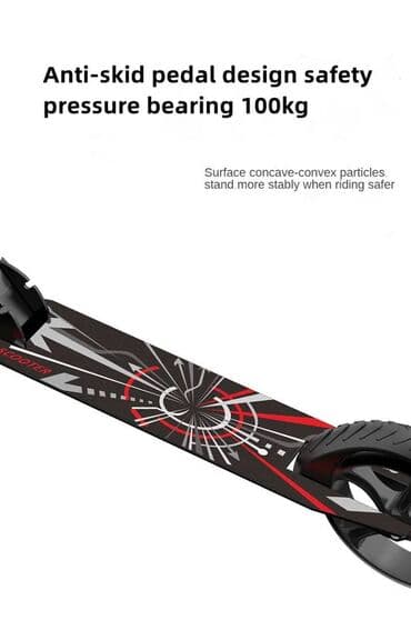 гироскутер бишкек дордой цены: Двухколесный самокат для взрослых и детей 8+. Большие колеса. Хит — 9